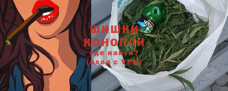 дарнет шоп  Копейск  Шишки марихуана OG Kush 